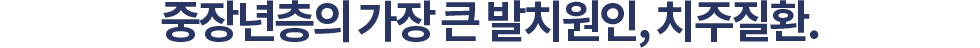  ոġ
