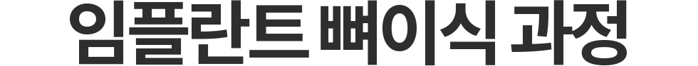 öƮ ̽ 