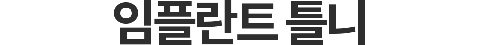 öƮ Ʋ