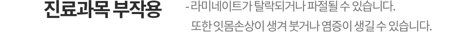 ΰ ۿ