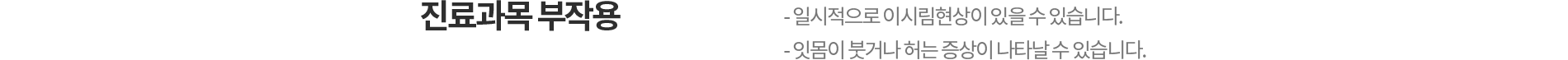 ΰ ۿ